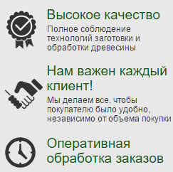 Реклама